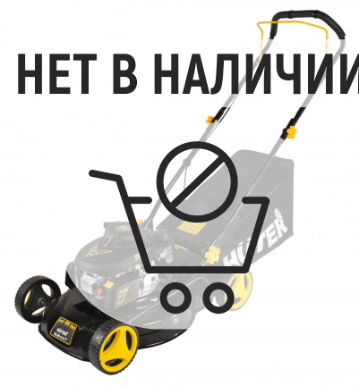 Газонокосилка бензиновая HUTER GLM-4.0T