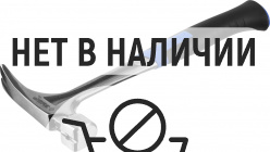 ЗУБР Профессионал 560 г, цельнокованый столярный молоток-гвоздодёр (20258-580)