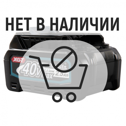 Аккумулятор Makita BL4025 Li-Ion 40В 2.5Ач