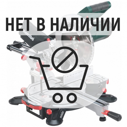 Торцовочная пила Metabo KGS 254 M (000)