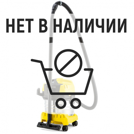 Пылесос Karcher WD 4 S V-20/5/22