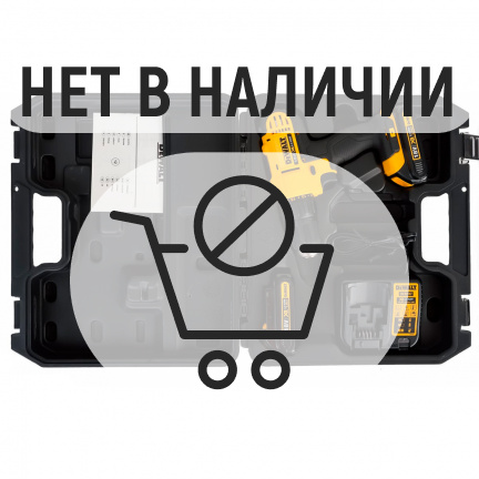 Аккумуляторная дрель-шуруповерт DeWalt DCD771C2