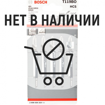 Набор пилок для лобзика по дереву Bosch T119BO 83мм 5шт (310)