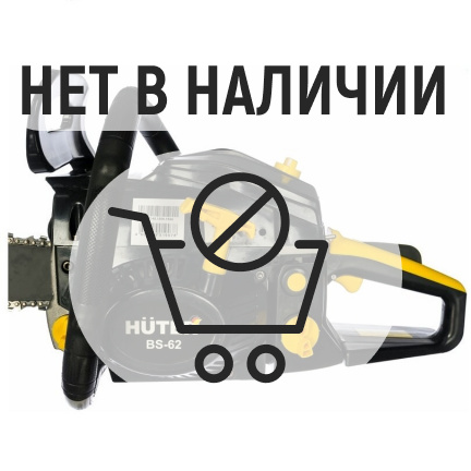 Бензопила Huter BS-62