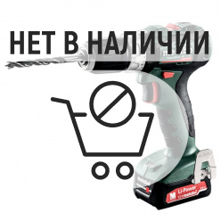 Аккумуляторная дрель-шуруповерт Metabo PowerMaxx SB 12 BL ударная