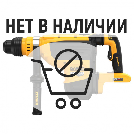 Аккумуляторный перфоратор DeWalt DCH735N (без акк, без з/у)