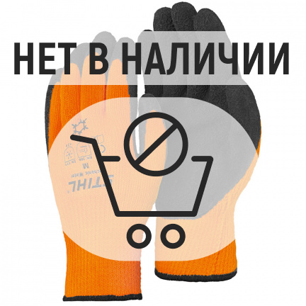 Бензопила Stihl MS 250 + Перчатки FUNCTION ThermoGrip М