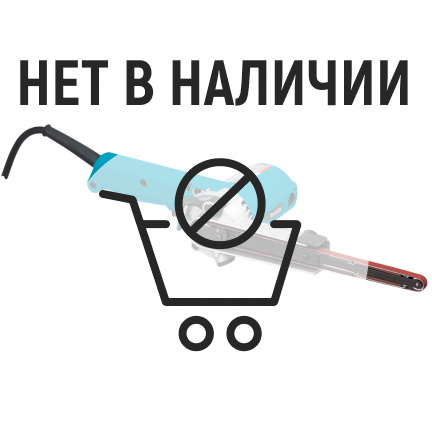 Ленточная шлифмашина Makita 9032