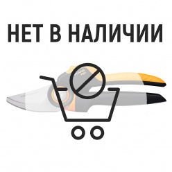 Секатор Fiskars Xseries PowerGear M P921