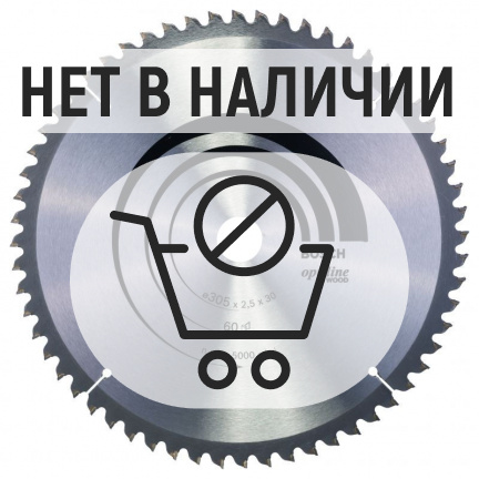 Диск пильный по дереву Bosch 305x30мм 60T (441)