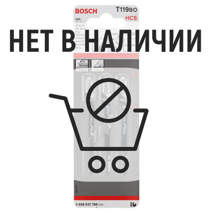 Набор пилок для лобзика по дереву Bosch T119BO HCS 83мм 3шт (788)