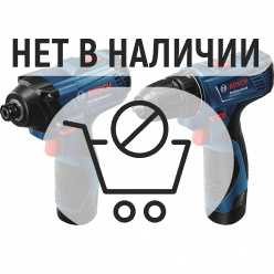 Набор аккумуляторных инструментов Bosch 06019F0002 (Гайковерт GDR120-LI + Шуруповерт GSR 120-LI)