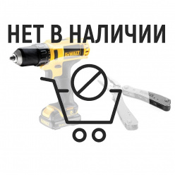 Аккумуляторная дрель-шуруповерт DeWalt DCD710C2P ударная + мультитул