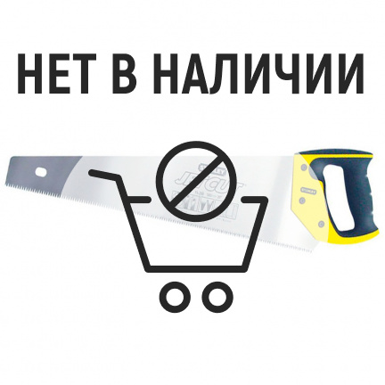 Ножовка по дереву STANLEY Jet-cut TPI7 550мм 2-15-289