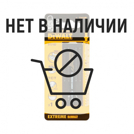 Пилка для лобзика универсальная DeWalt DT2103 T141HM 100мм (DT2103)