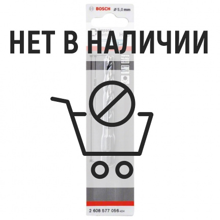 Сверло по металлу Bosch HSS-G Impact Control 5х91мм 1/4" (056)