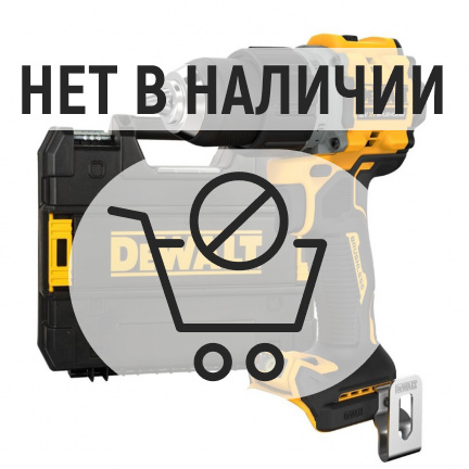 Аккумуляторная дрель-шуруповерт DeWalt DCD800NT (без акк, без з/у)