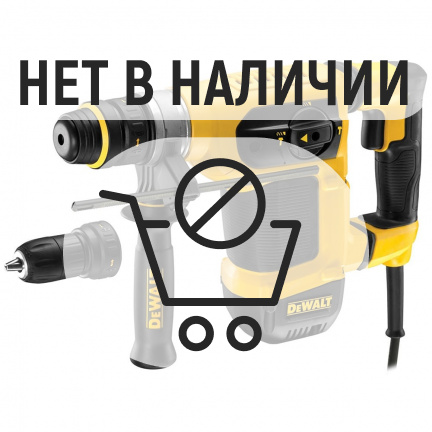 Перфоратор DeWalt D25414 KT