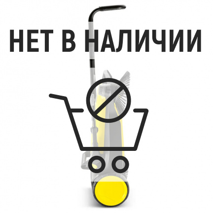 Машина подметальная Karcher S 6