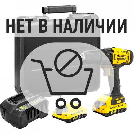 Аккумуляторная дрель-шуруповерт STANLEY SFMCD700C2K