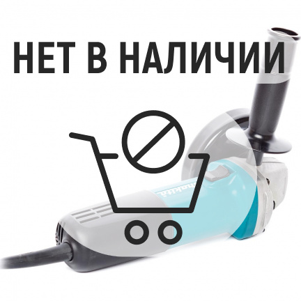 Машина шлифовальная угловая Makita 9557HN