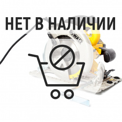 Пила дисковая DeWalt DWE576K