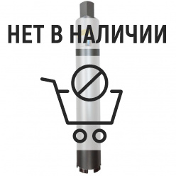 Коронка алмазная Hilberg Laser 7T 1 1/4 UNC 82x450мм (HD711)