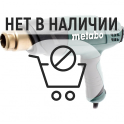 Фен строительный Metabo HE 20-600 Case