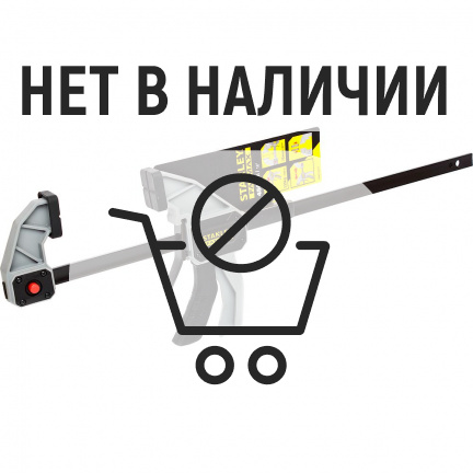 Струбцина STANLEY F-образная 450х78мм FMHT0-83211