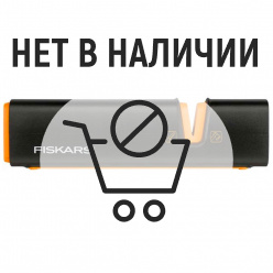 Точилка Fiskars для топоров и ножей Xsharp 1024824