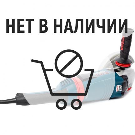 Машина шлифовальная угловая Bosch GWS22-180LVI