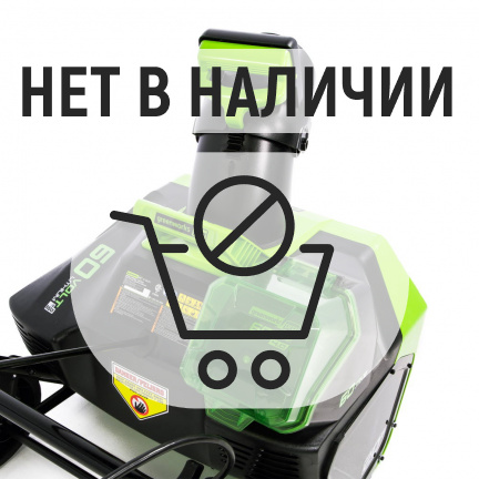 Аккумуляторный снегоуборщик Greenworks GD60ST (без акк, без з/у)