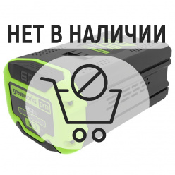 Аккумулятор Greenworks G60B8 Li-Ion 60В 8Ач