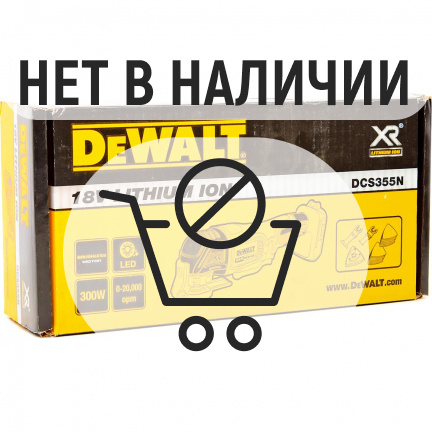 Аккумуляторный реноватор DeWalt DCS355N (без акк, без з/у)