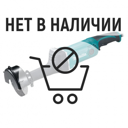 Прямошлифовальная машина Makita GS6000