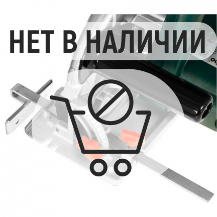 Пила дисковая Metabo KS 165