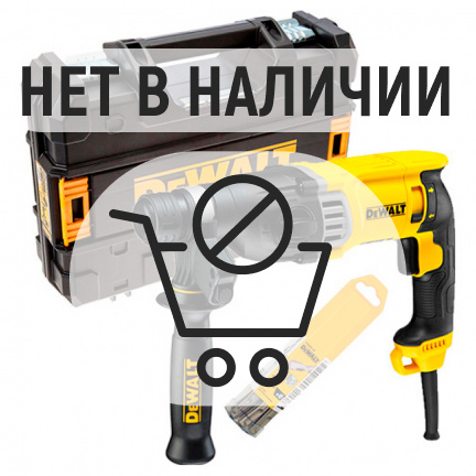 Перфоратор DeWalt D25143KB + набор буров DT60302