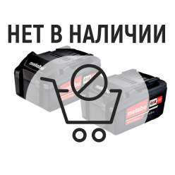 Набор аккумуляторов Metabo Li-Power Li-Ion 18В 4Ач