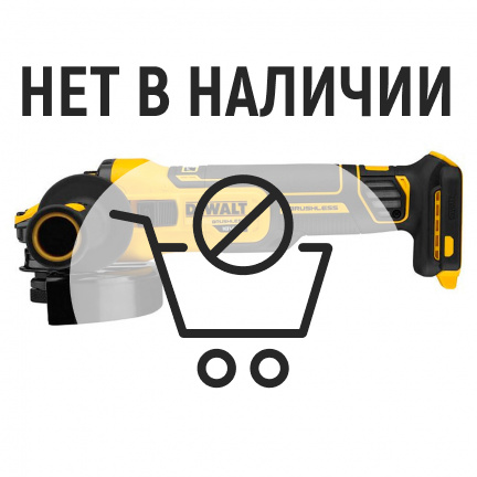 Машина шлифовальная угловая аккумуляторная DeWalt DCG409NT (без акк, без з/у)