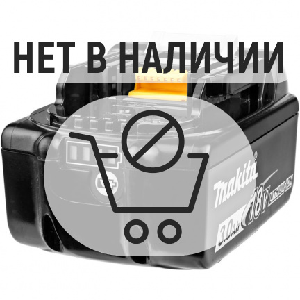 Аккумулятор Makita BL1830B Li-Ion 18В 3Ач