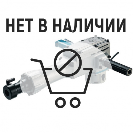 Отбойный молоток Makita HM1400