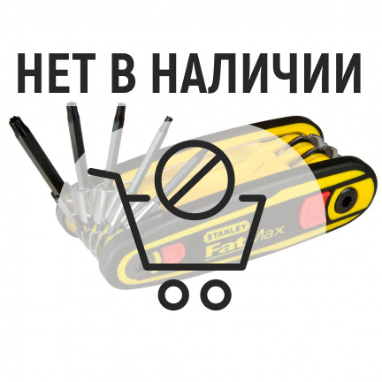 Набор шестигранных торцевых ключей STANLEY 8шт 0-97-552