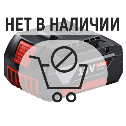 Аккумулятор Bosch GBA Li-Ion 18В 4Ач (163)