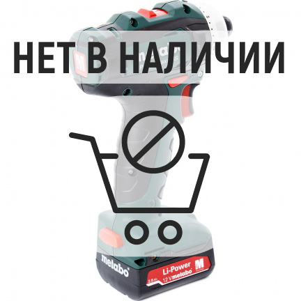 Аккумуляторная дрель-шуруповерт Metabo PowerMaxx BS 12