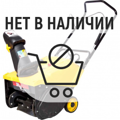 Бензиновый снегоуборщик REDVERG RD-230-28