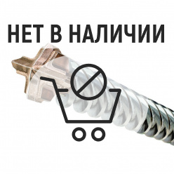 Бур SDS-max DeWalt DT60818 20х920мм