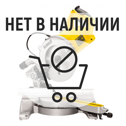 Торцовочная пила DeWalt DWS778