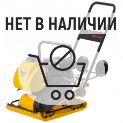 Виброплита Wacker Neuson VP 1550AW/WH