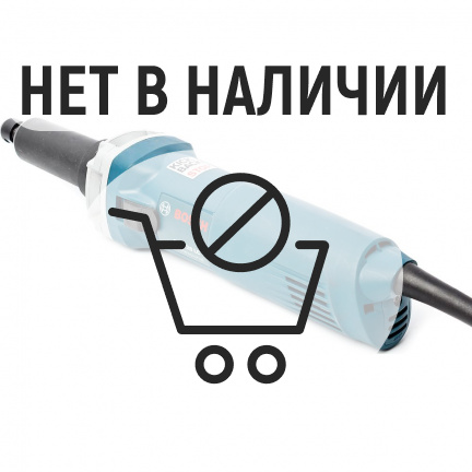 Прямошлифовальная машина Bosch GGS 28 LC