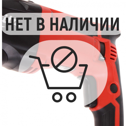 Перфоратор Makita M8701